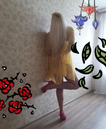 Проститутка Новодмитриевка : София